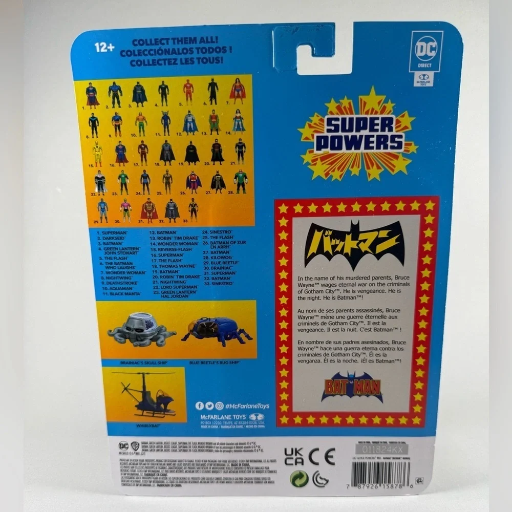 New McFarlane DC Super Powers Batman (Manga)